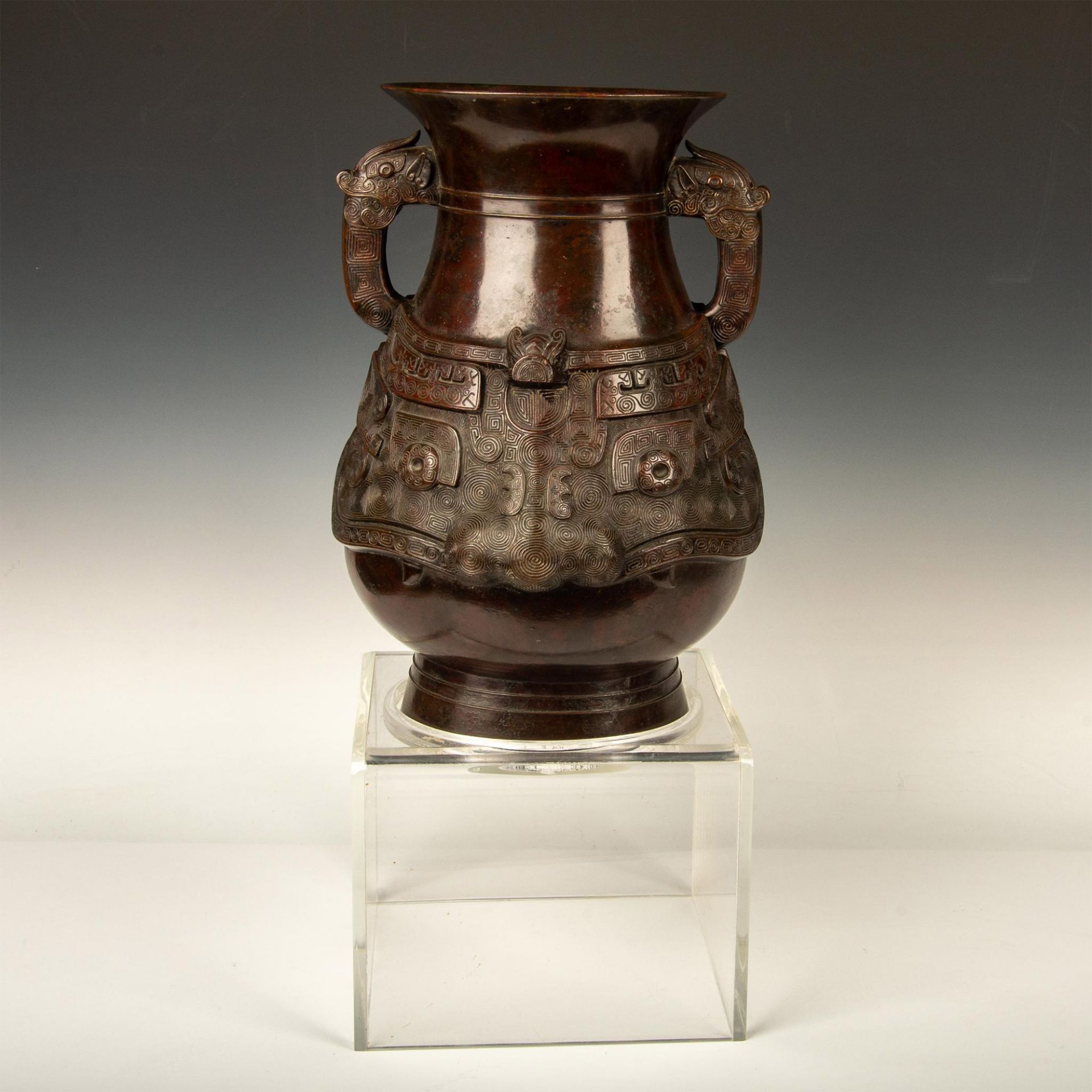 Antique Chinese Qing Dynasty Bronze Amphora Vase - Bild 2 aus 6