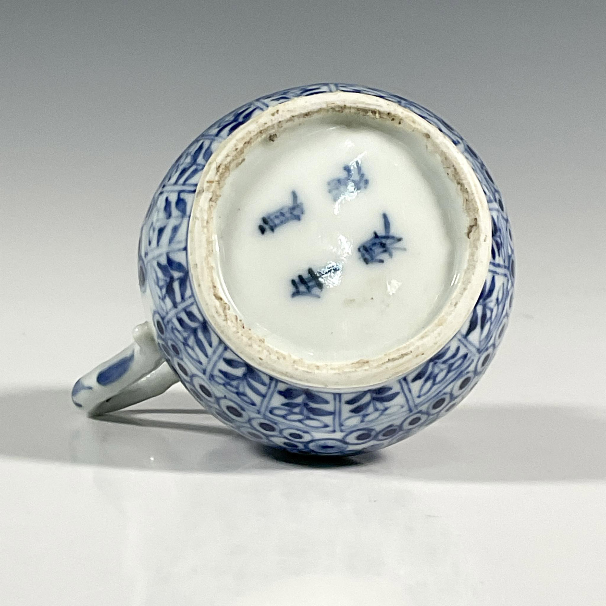 Chinese Kangxi Porcelain Creamer - Image 3 of 3