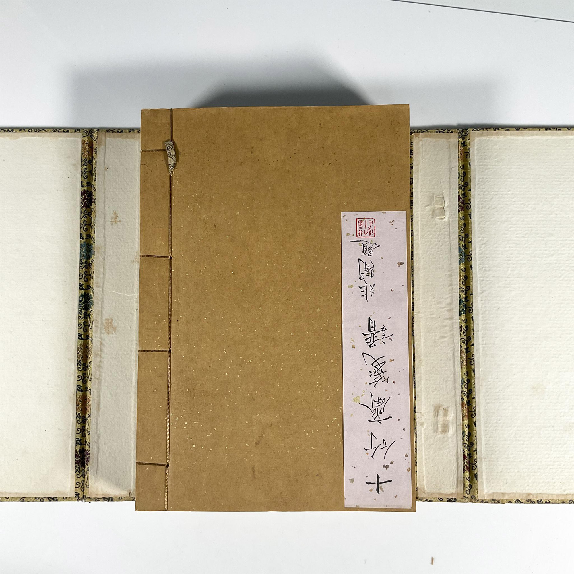 4 Volumes, Shizhuzhai Jianpu, Book - Image 5 of 5