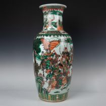 Antique Chinese Porcelain Famille Verte Vase