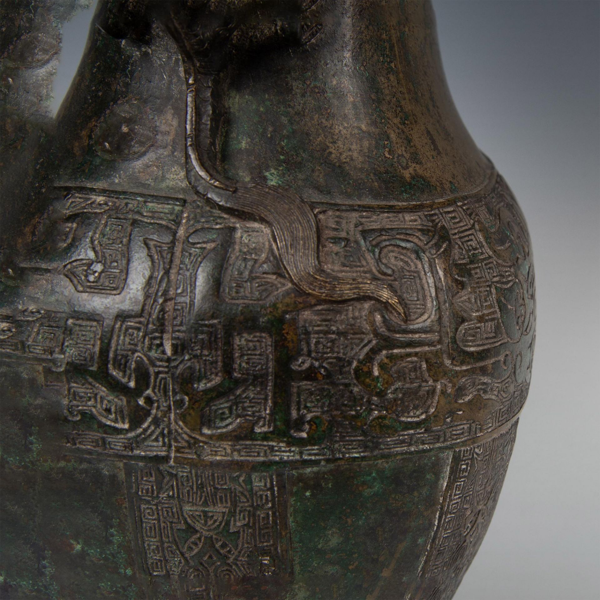 Chinese Ming Dynasty Bronze Dragon Vase - Image 7 of 11