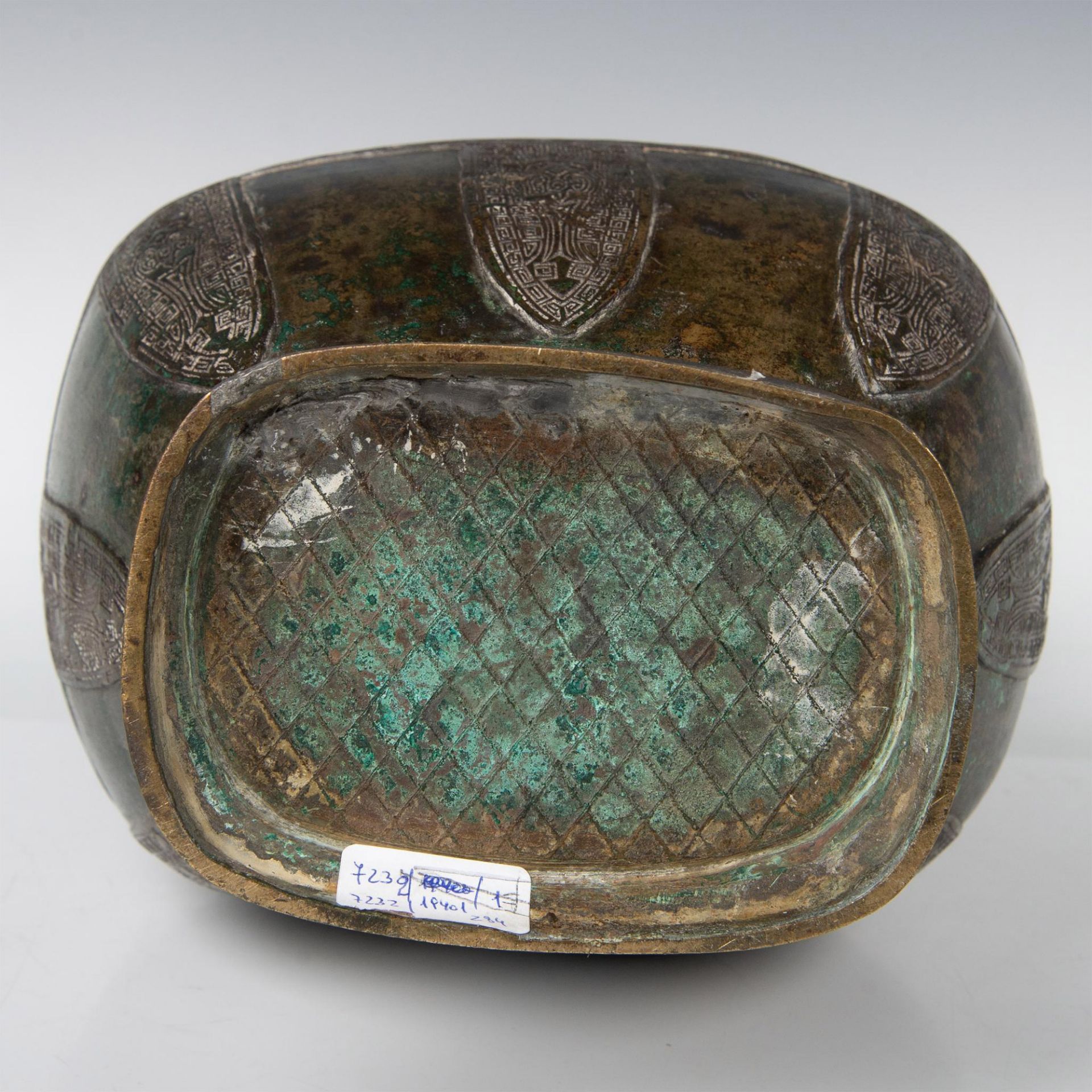 Chinese Ming Dynasty Bronze Dragon Vase - Image 10 of 11