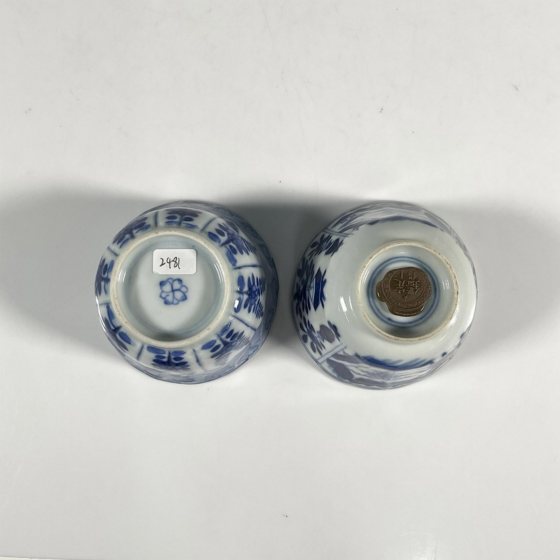 Pair of Chinese Kangxi Porcelain Tea Cups - Bild 3 aus 3