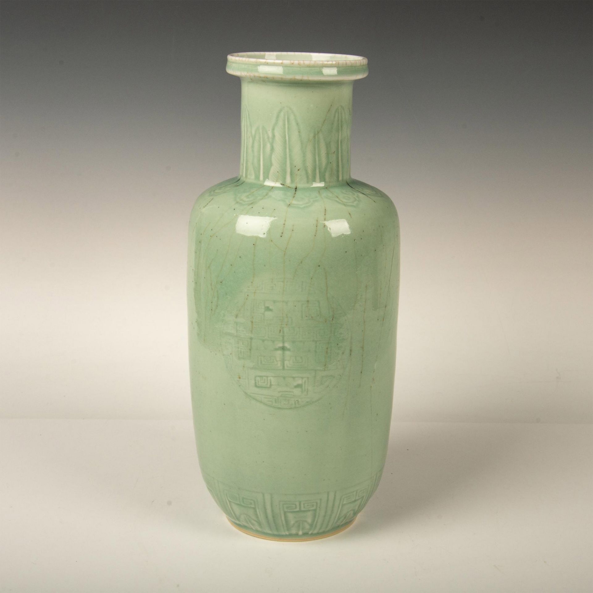 Antique Chinese Bangchuiping Celadon Vase - Image 3 of 5