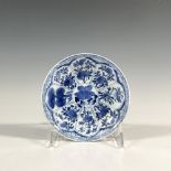 Chinese Kangxi Period Porcelain Bowl
