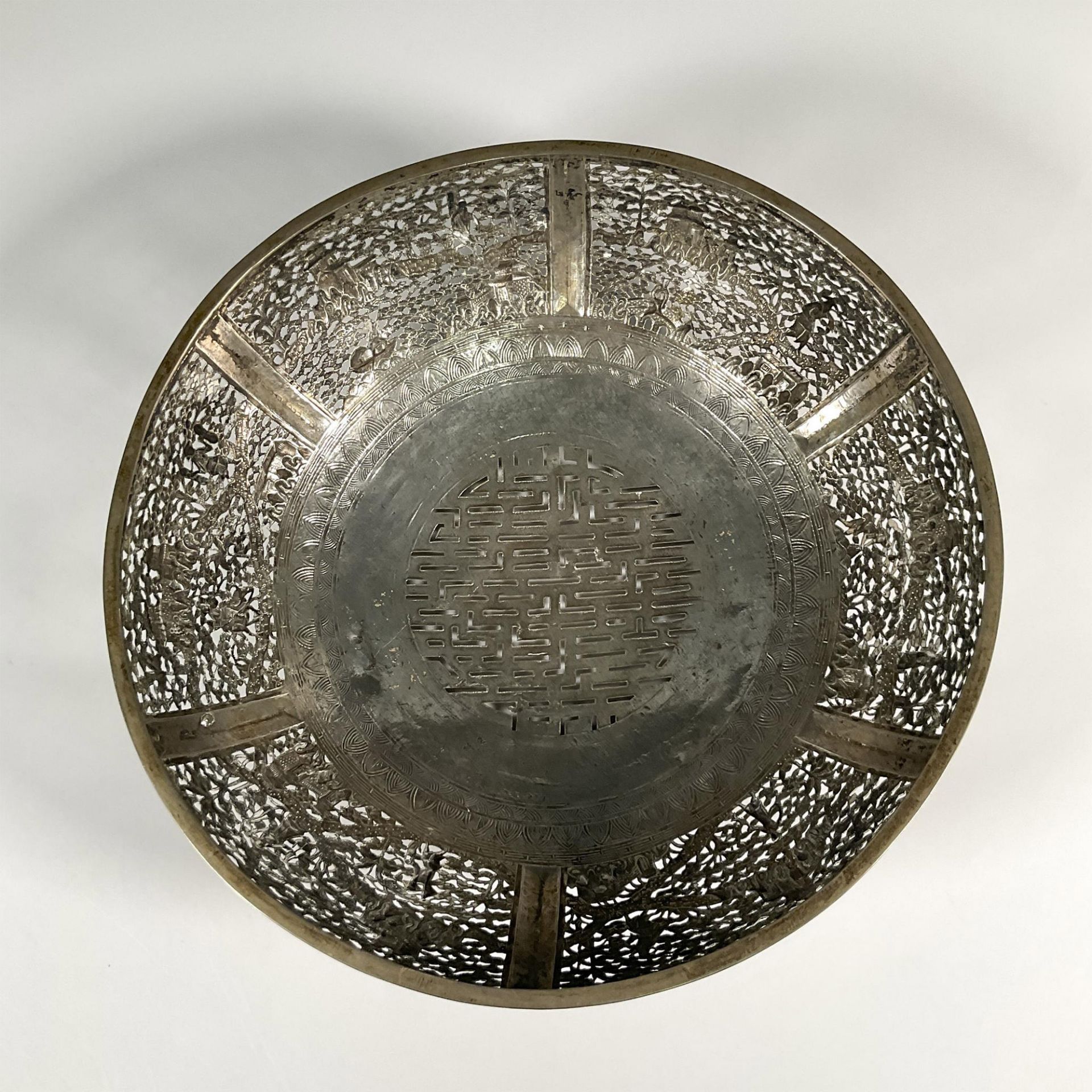 Asian Silver Decorative Pierced Bowl - Image 2 of 6