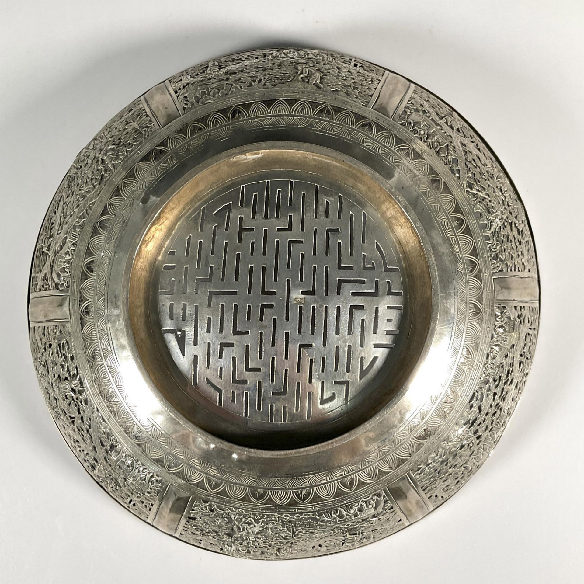 Asian Silver Decorative Pierced Bowl - Image 6 of 6