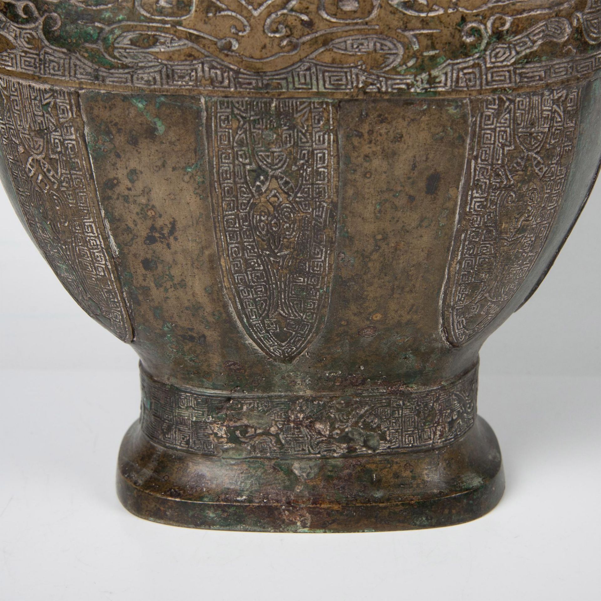 Chinese Ming Dynasty Bronze Dragon Vase - Image 3 of 11