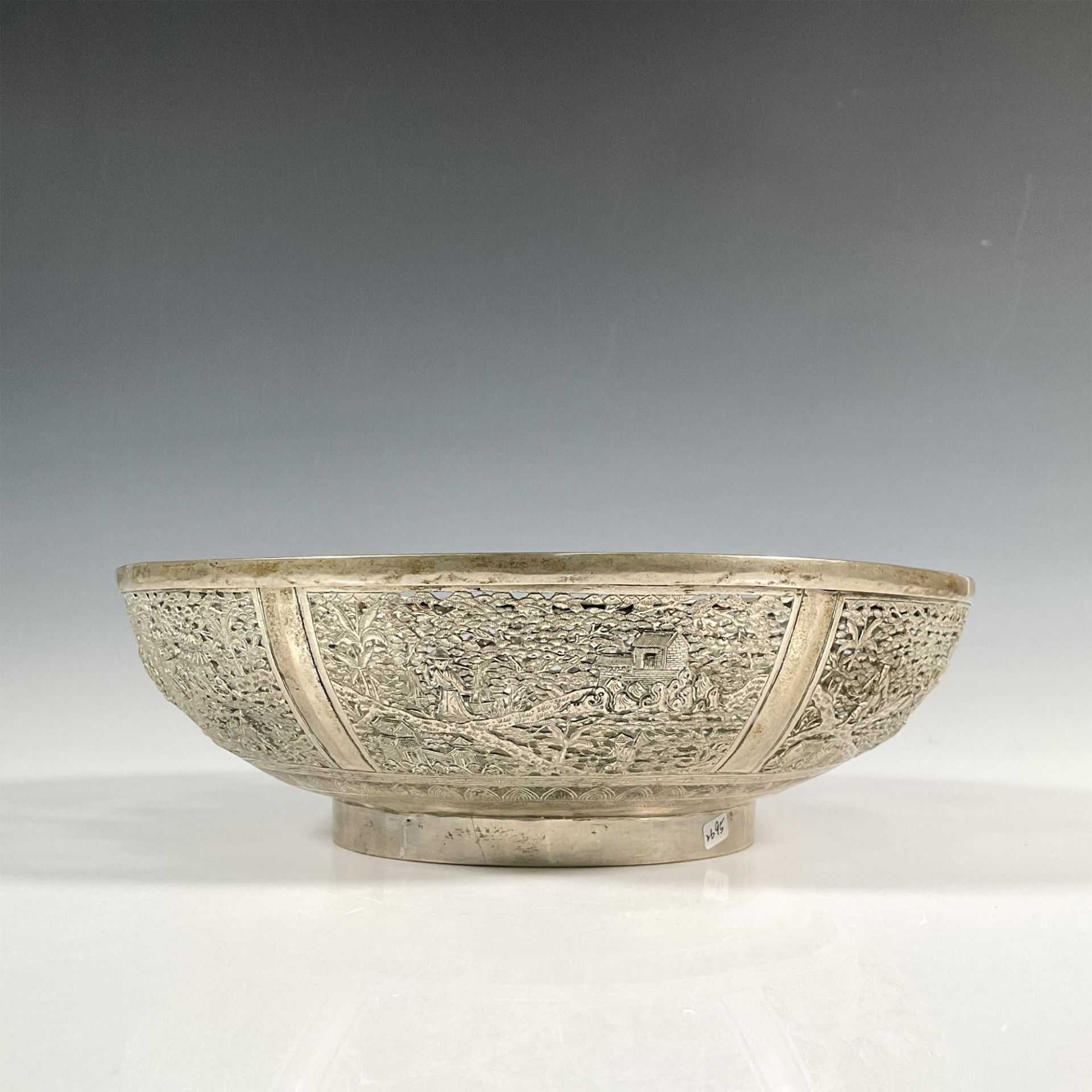 Asian Silver Decorative Pierced Bowl - Image 5 of 6
