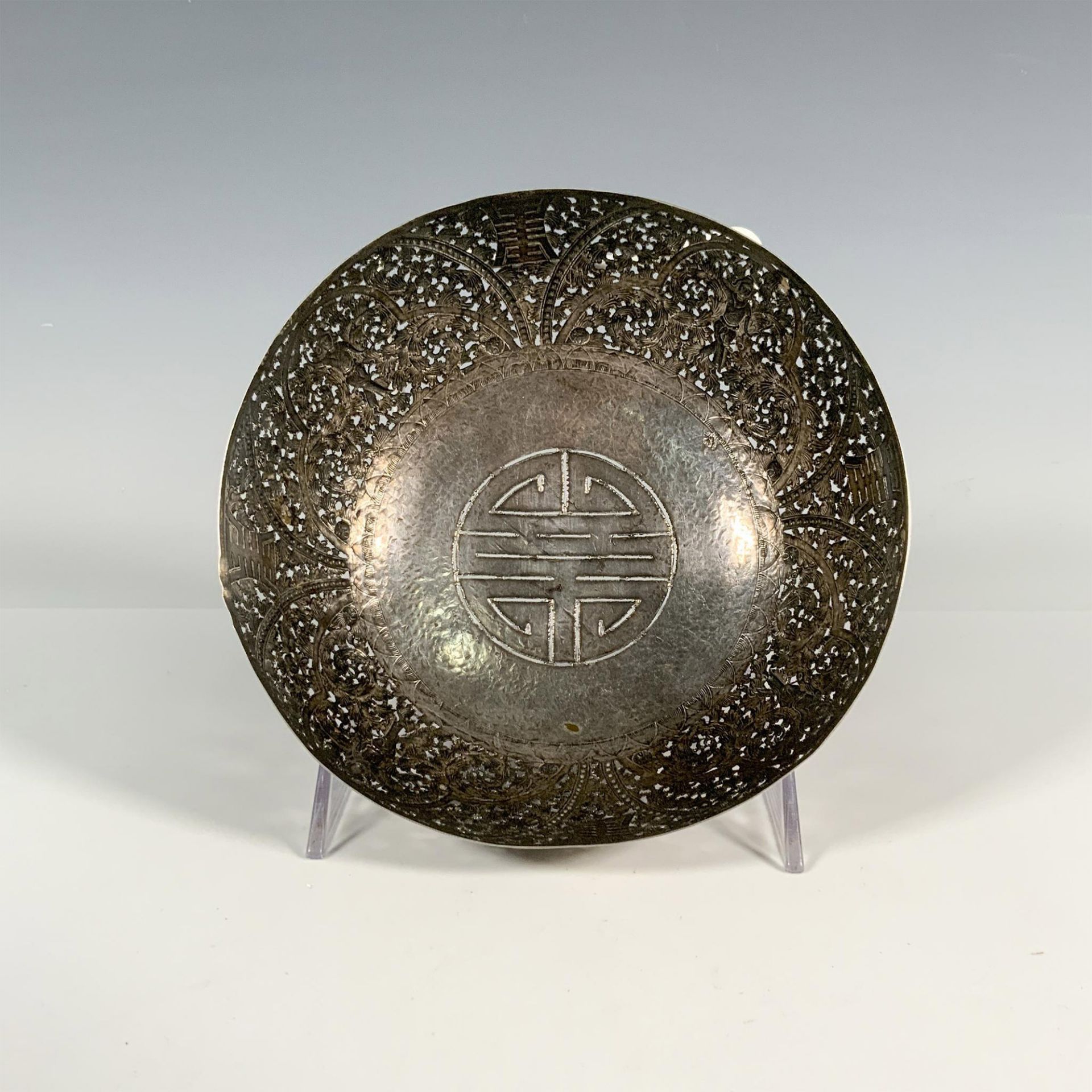 Vietnamese Reticulated Silver Siam Dancers Bowl - Image 2 of 3