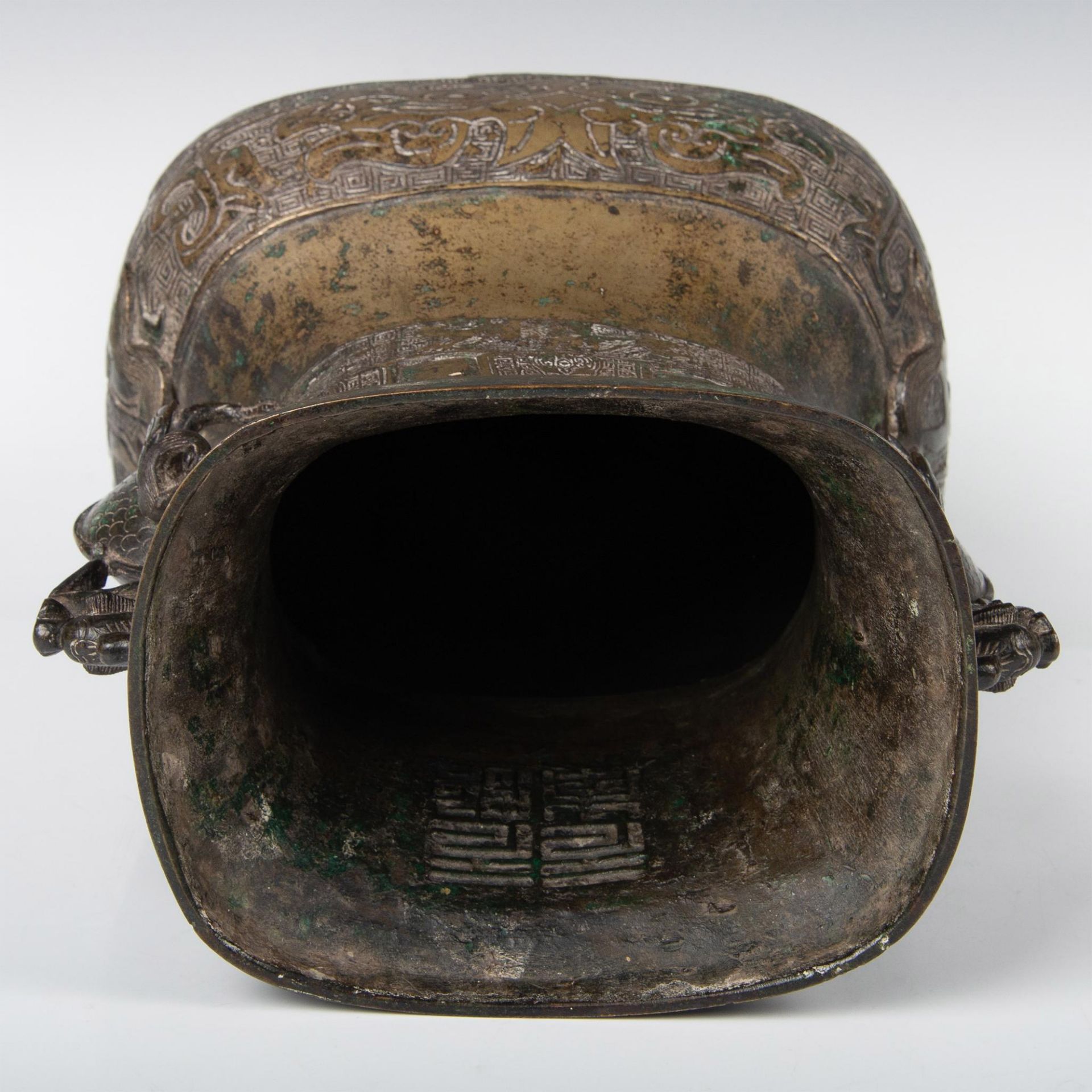 Chinese Ming Dynasty Bronze Dragon Vase - Image 9 of 11