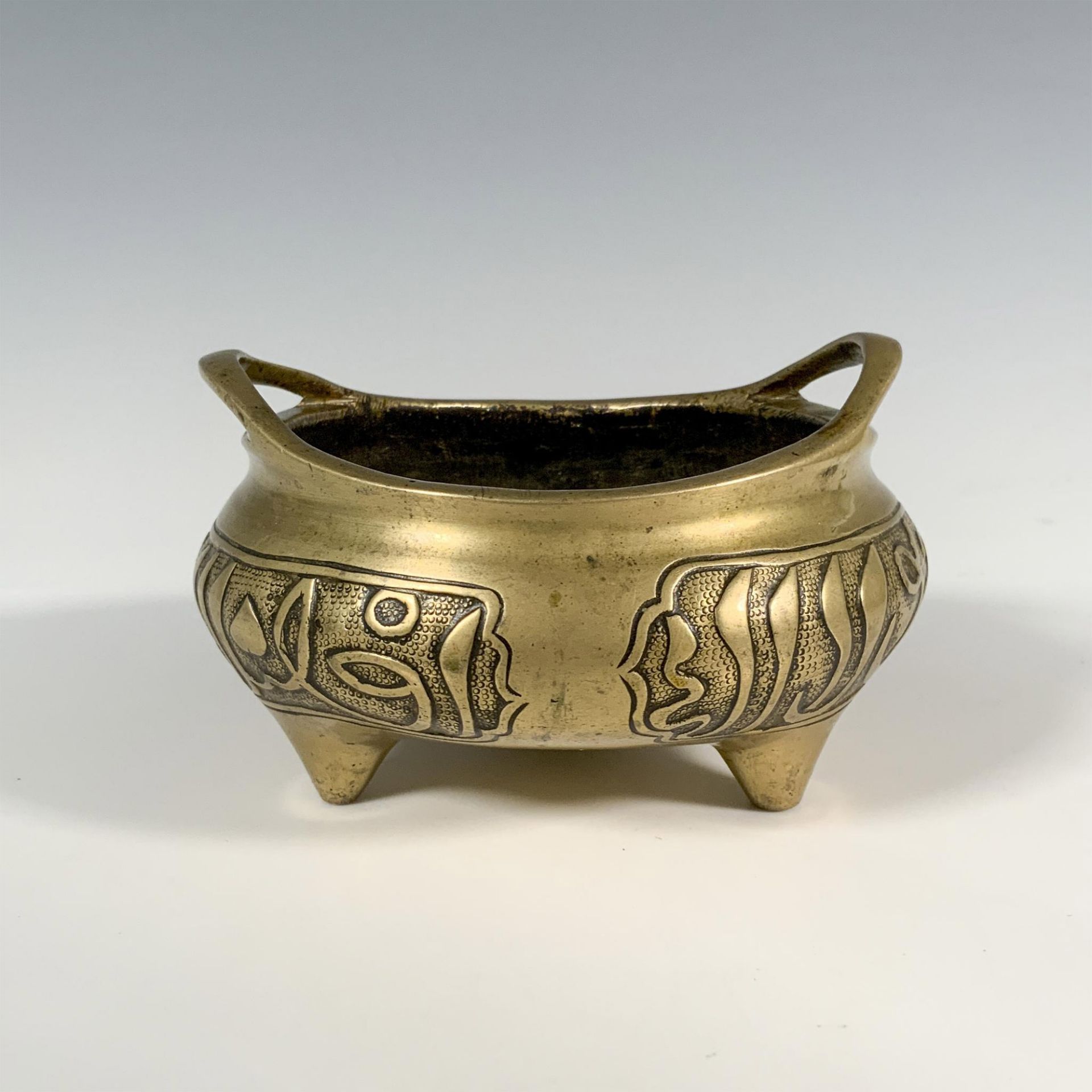 Chinese Bronze Arabic Inscribed Incense Burner - Image 2 of 3