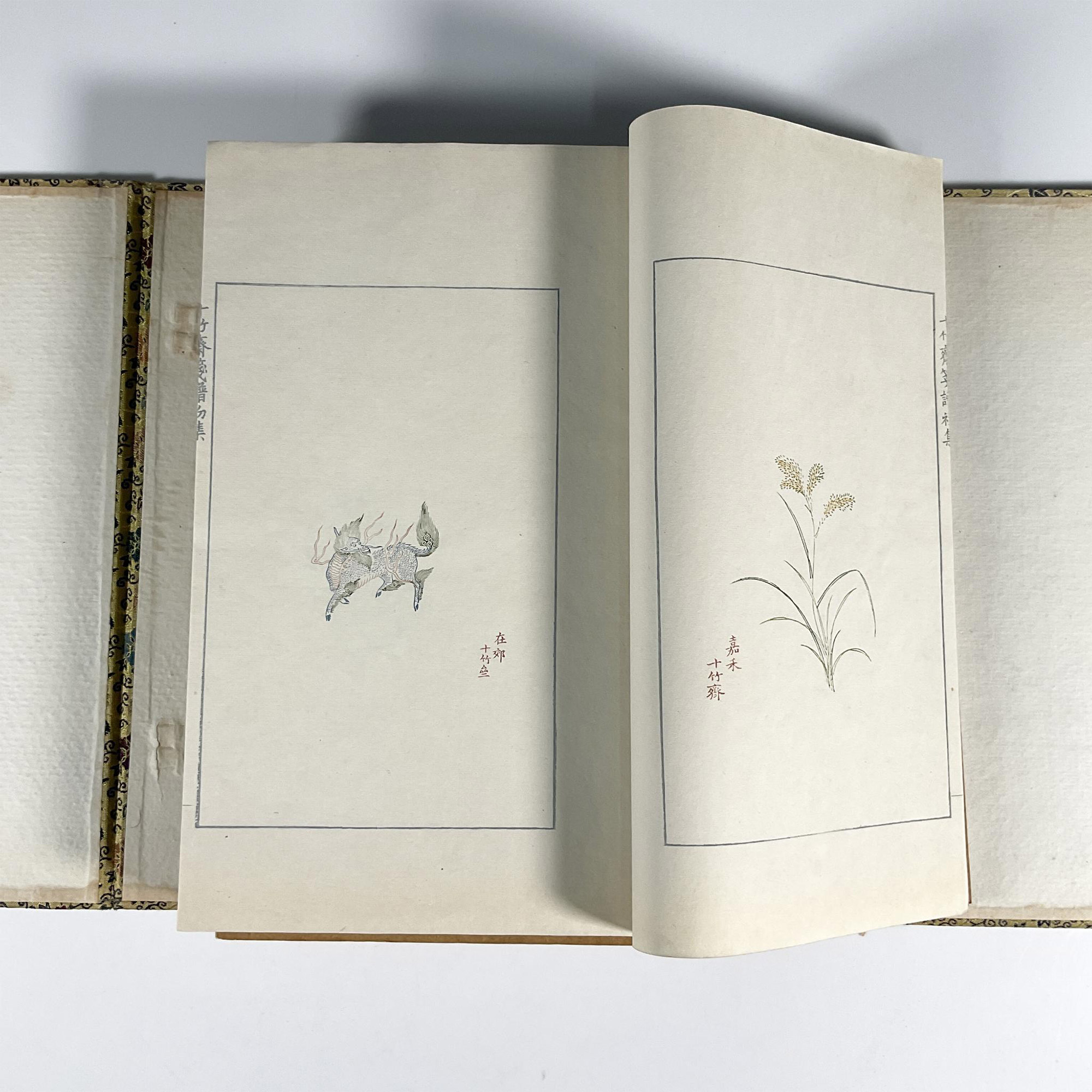 4 Volumes, Shizhuzhai Jianpu, Book - Image 2 of 5