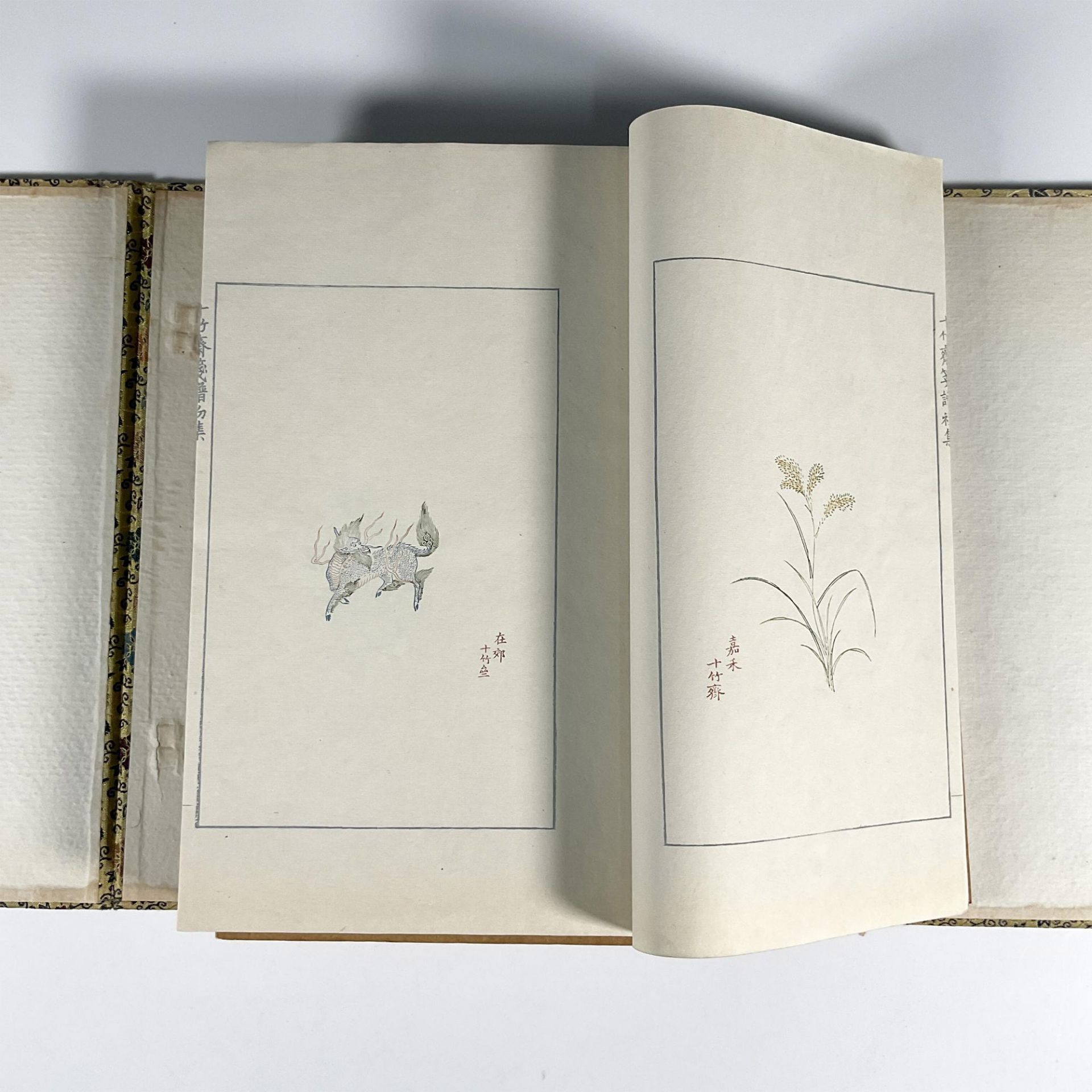 4 Volumes, Shizhuzhai Jianpu, Book - Bild 2 aus 5