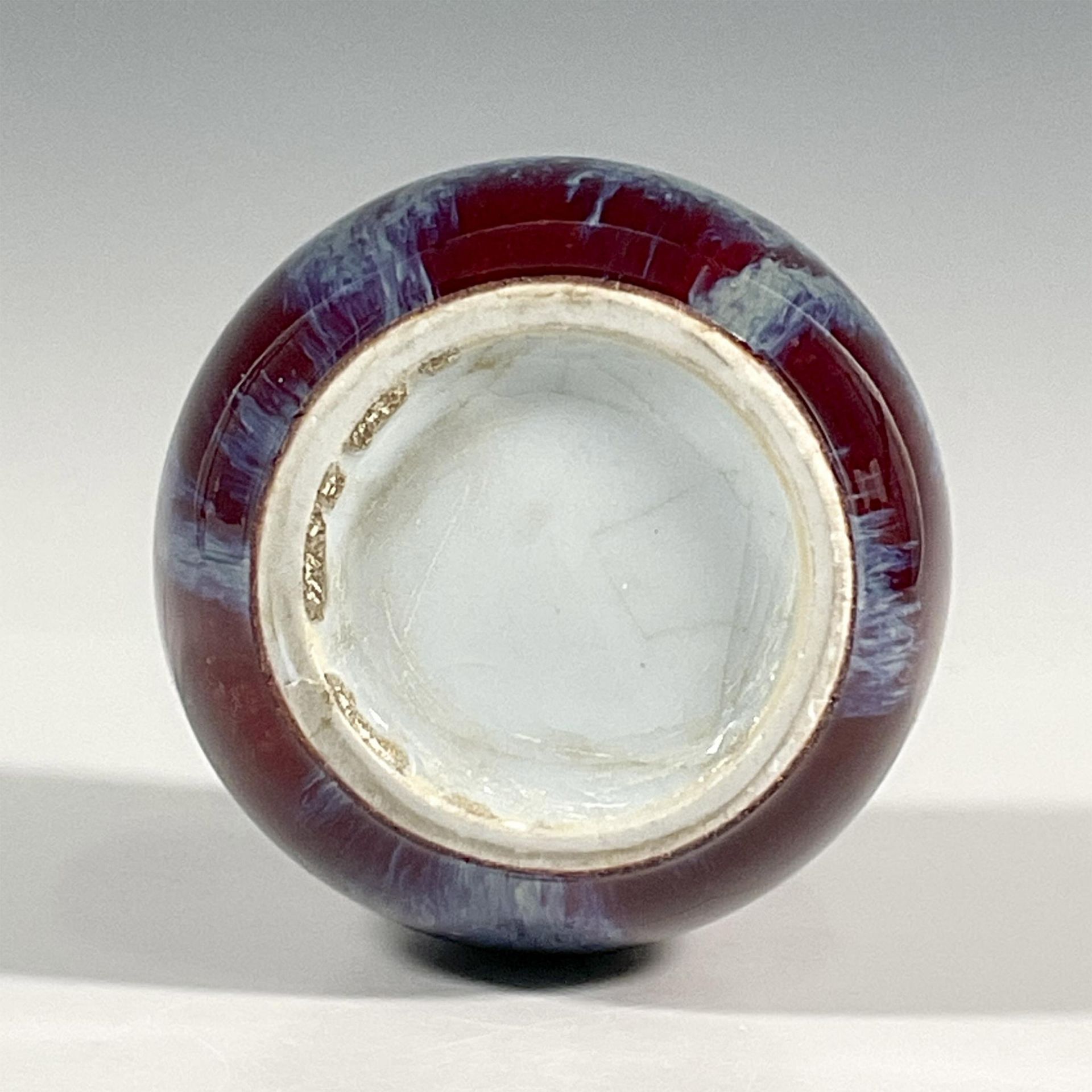 Antique Chinese Flambe Vase - Image 2 of 2