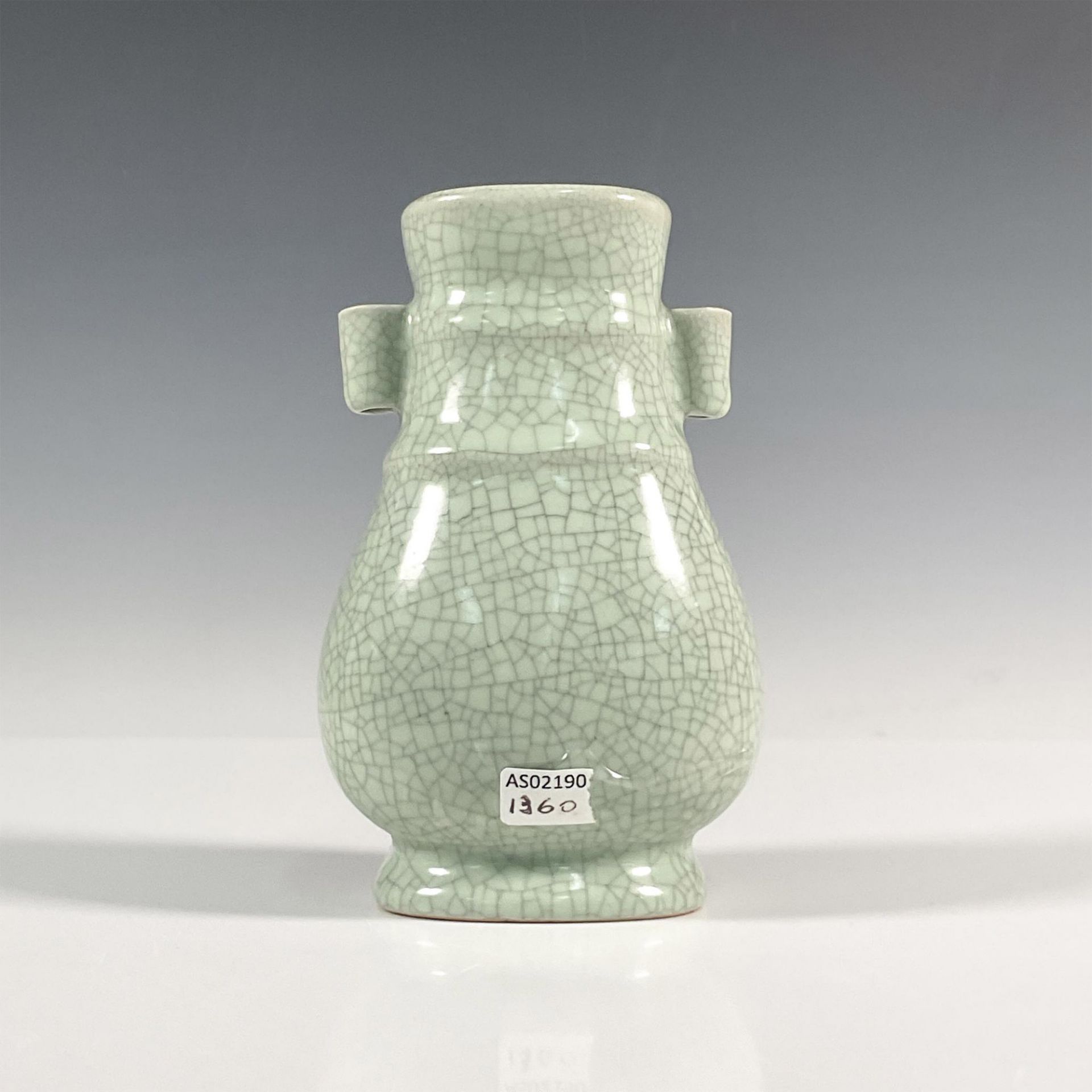 Chinese Celadon Craquelure Vase - Image 2 of 3