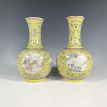 Pair of Chinese Republic Period Porcelain Yellow Ground Vases