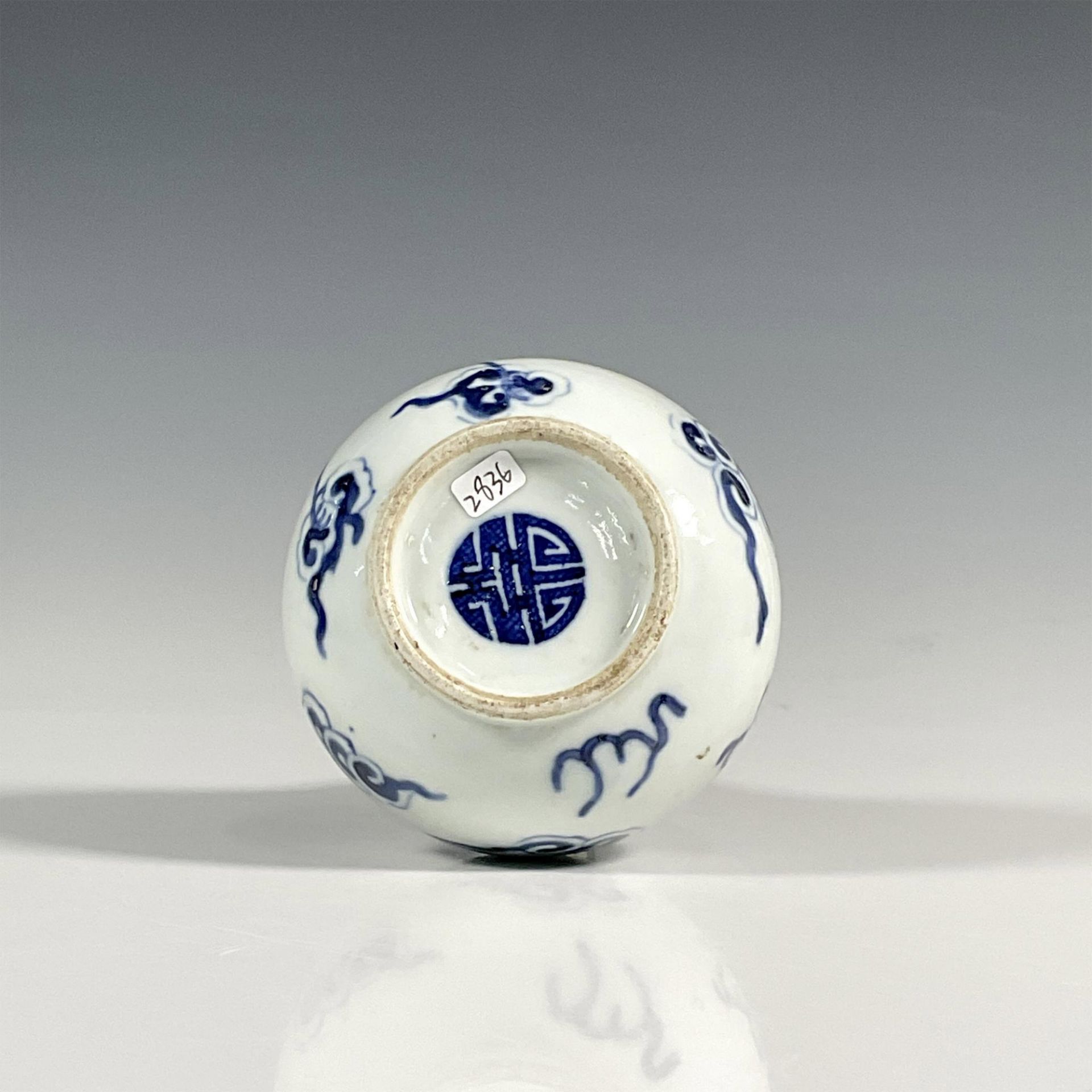 Chinese Porcelain Blue and White Phoenix Vase - Bild 3 aus 3