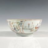 Chinese Porcelain Polychrome Enamel Bowl