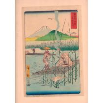 Hiroshige (Japanese, 1797-1858) Woodblock Print, Sagamigawa