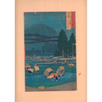 Hiroshige (Japanese) Woodblock Print, Hoki Province