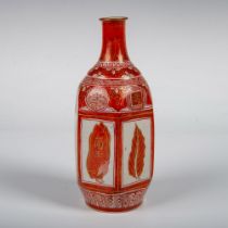 Japanese Kutani Ware Sake Bottle