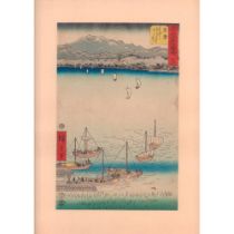 Hiroshige (Japanese, 1797-1858) Woodblock Print, Kusatsu