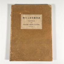 1st Ed., Paintings by Madame Chiang Kai-Shek, Vol. I, Book