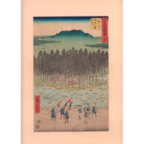 Hiroshige (Japanese, 1797-1858) Woodblock Print, Tsuchiyama