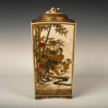 Japanese Satsuma Ware Covered Vase