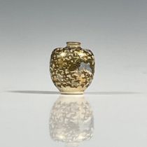 Japanese Meiji Period Miniature Satsuma Vase