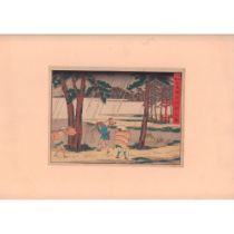 Japanese Woodblock Print on Paper, Japan Scenic Spot