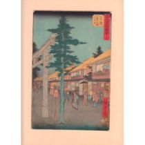 Hiroshige (Japanese, 1797-1858) Woodblock Print, Mishima