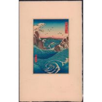 Hiroshige (Japanese) Woodblock Print, Naruto Whirlpool