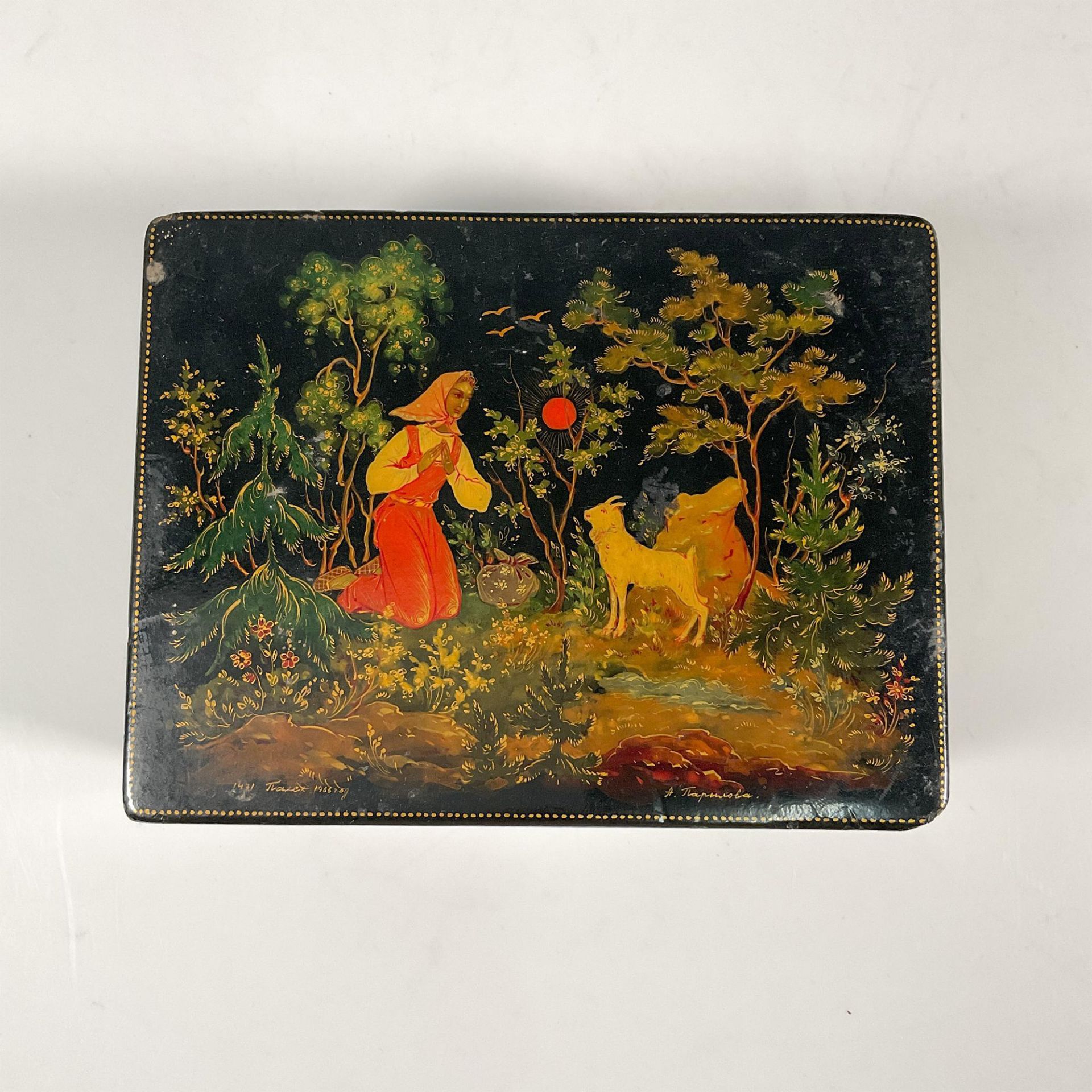 Russian Papier Mache Artist Signed Lacquered Box