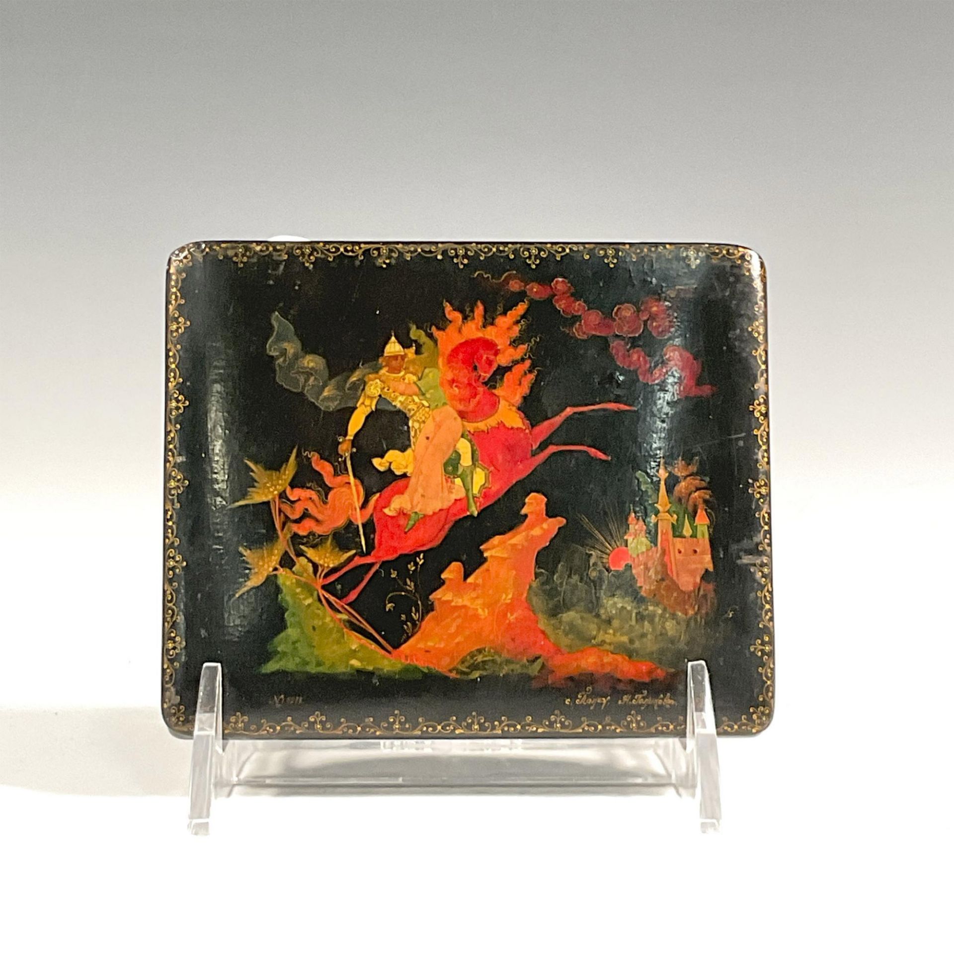 Russian Papier Mache Artist Signed Lacquered Box - Image 3 of 4