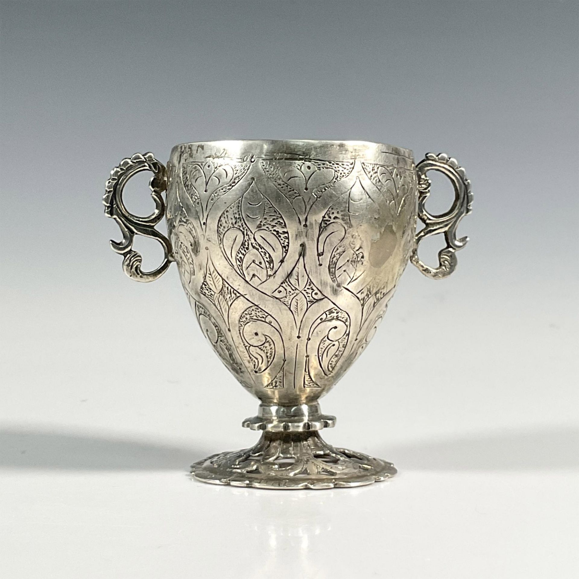 South American 19th Century Colonial Silver JICARA Cup