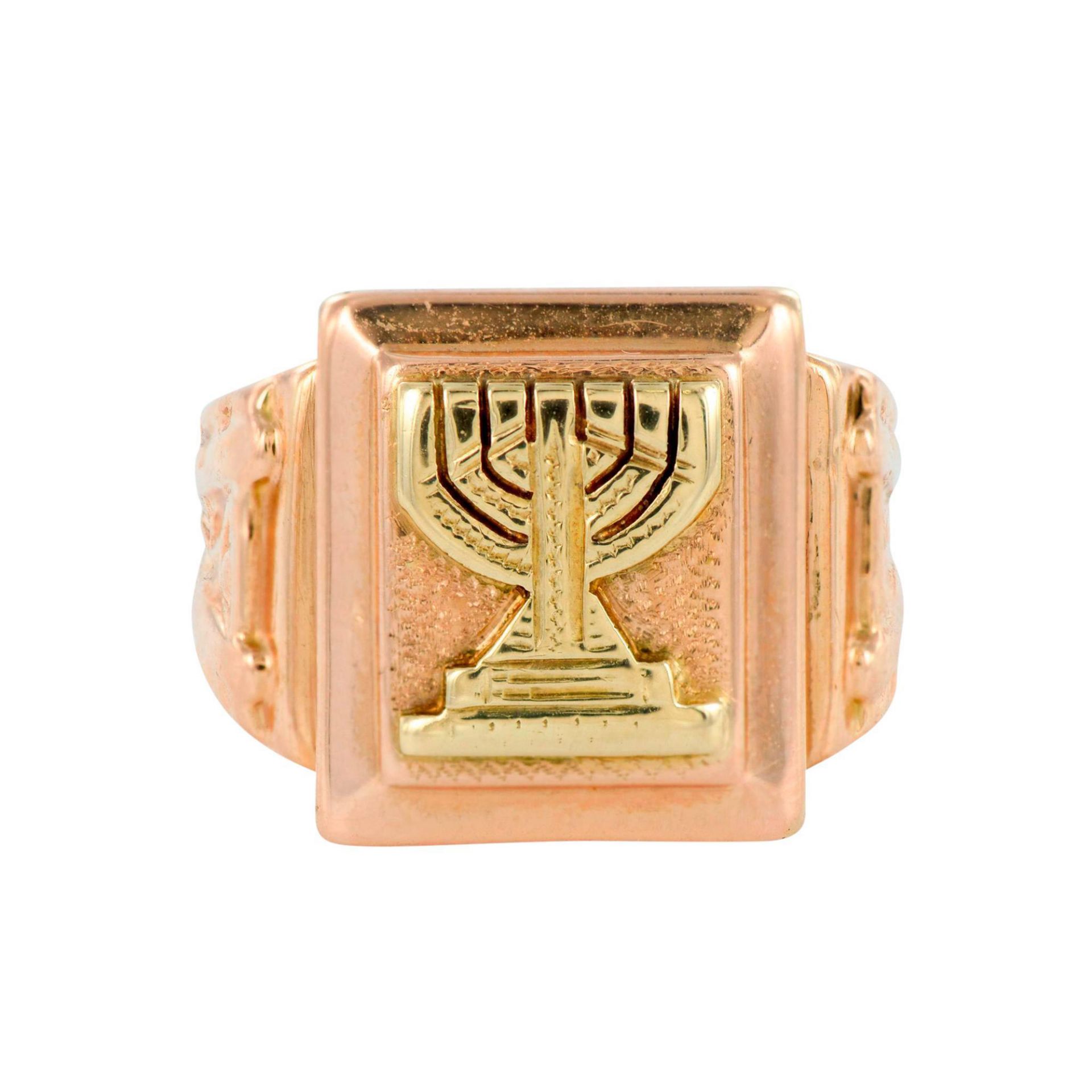 14K Yellow and Rose Gold Judaica Menorah Ring