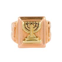 14K Yellow and Rose Gold Judaica Menorah Ring