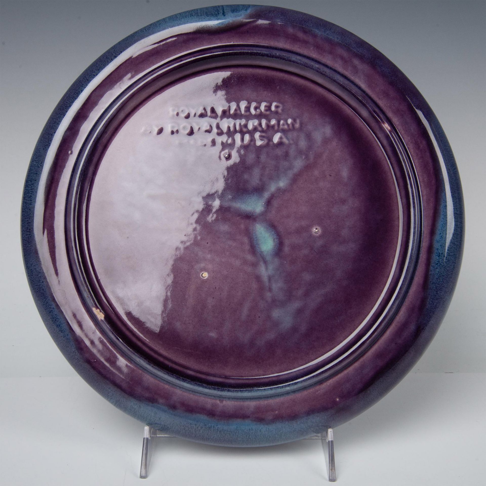 Royal Haeger by Royal Hickman Daisy Planter Bowl - Image 3 of 4