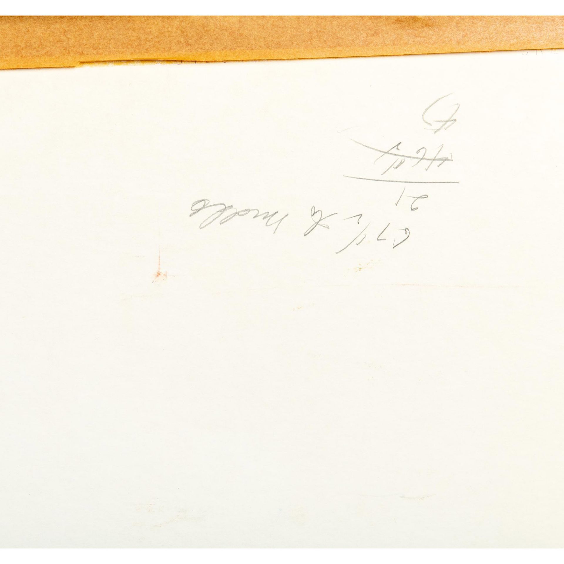 Large Framed Embossed Paper, Galloping Horses, Signed - Bild 8 aus 8