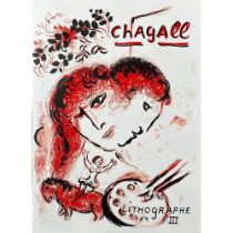 Marc Chagall (French, 1887-1985) Offset Lithograph, Lithograph III, Not Signed