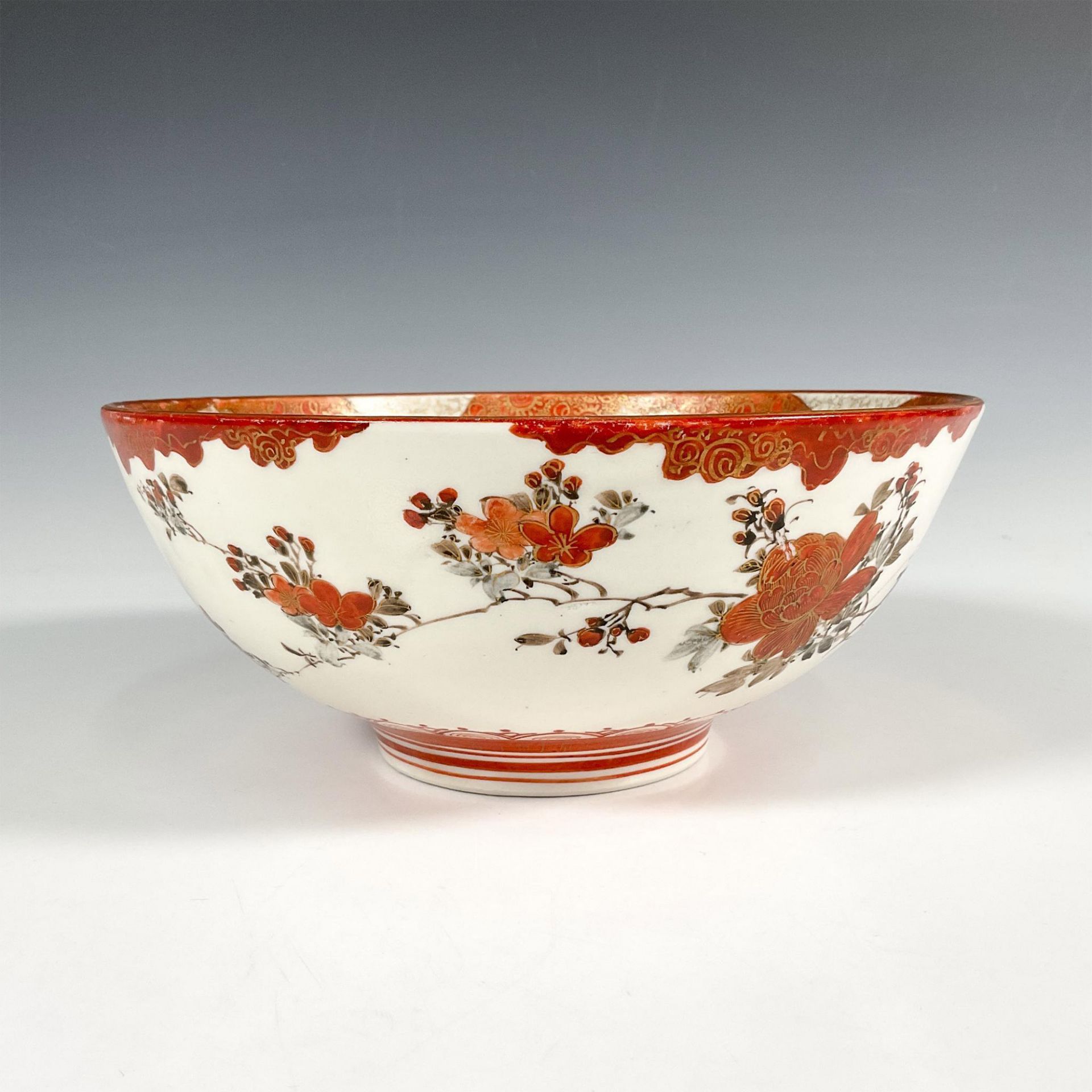 Japanese Porcelain Kutani Marked Bowl - Bild 3 aus 5