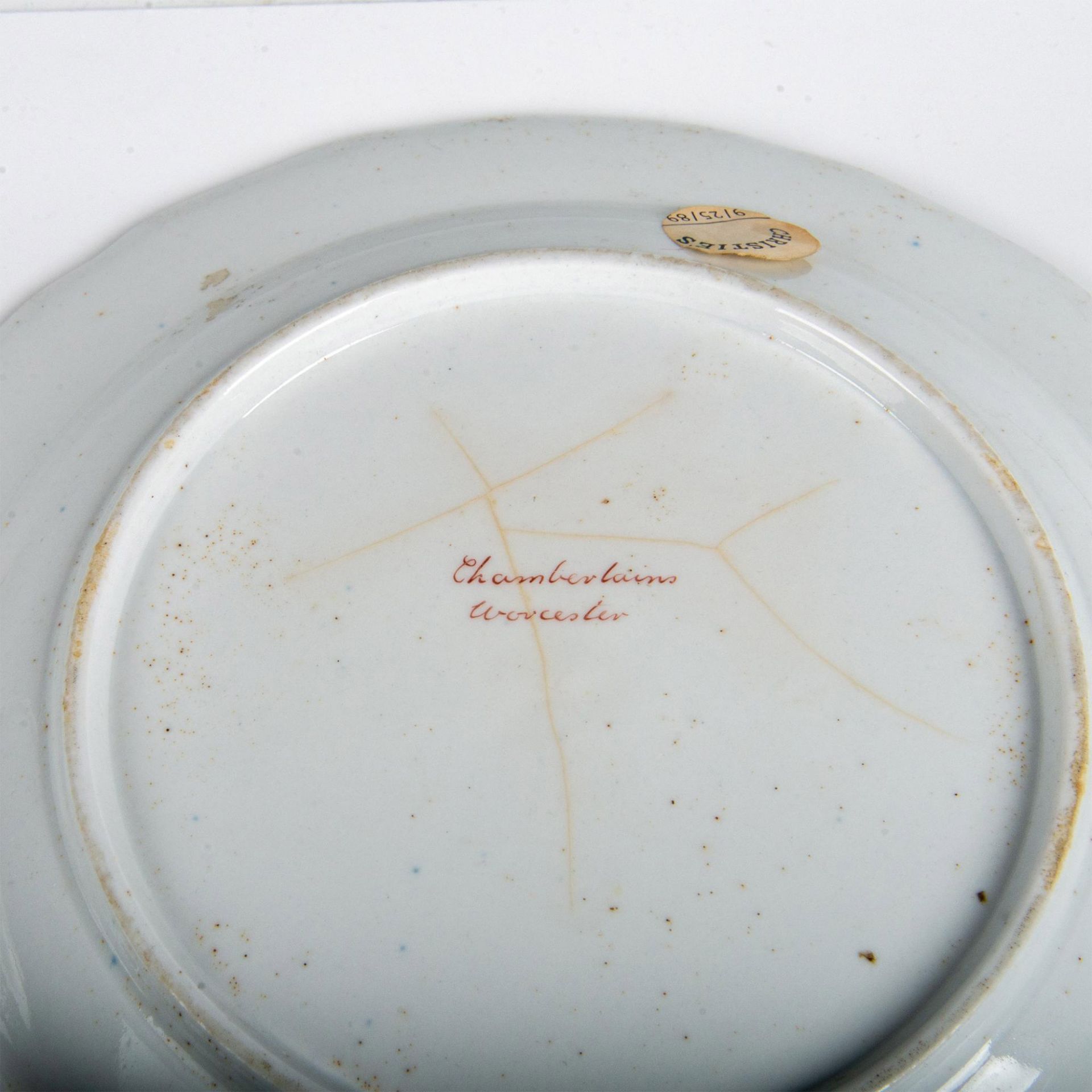 5pc Chamberlain's Worcester Porcelain Plates, Kakiemon - Bild 6 aus 6