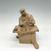 Chinese Pottery Figure, Communist Worker