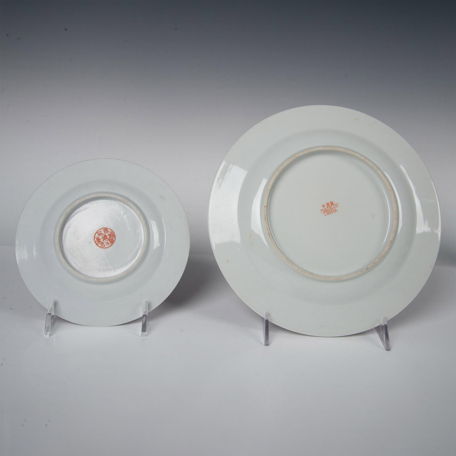 8pc Chinese Porcelain Serving Set - Image 3 of 9