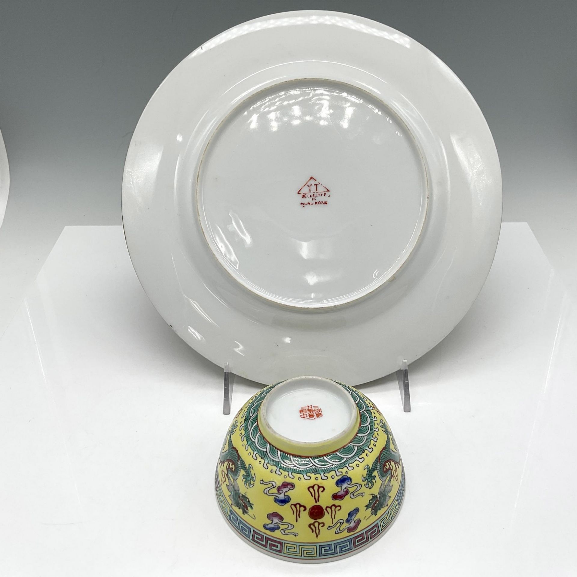 2pc Chinese Porcelain Famille Juane Dragon Ware - Bild 3 aus 3