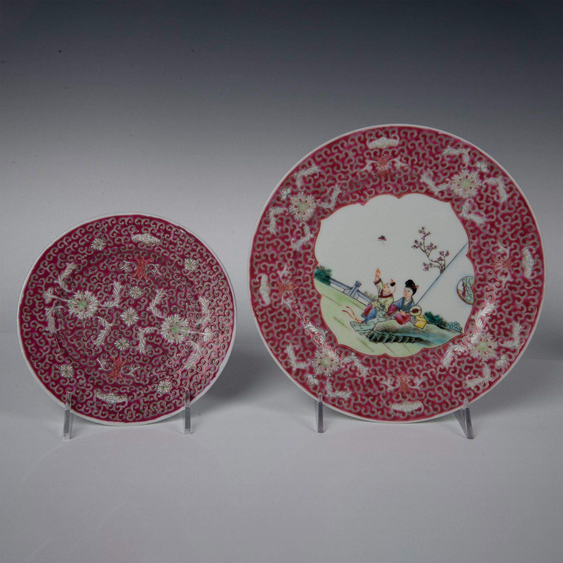 8pc Chinese Porcelain Serving Set - Image 2 of 9