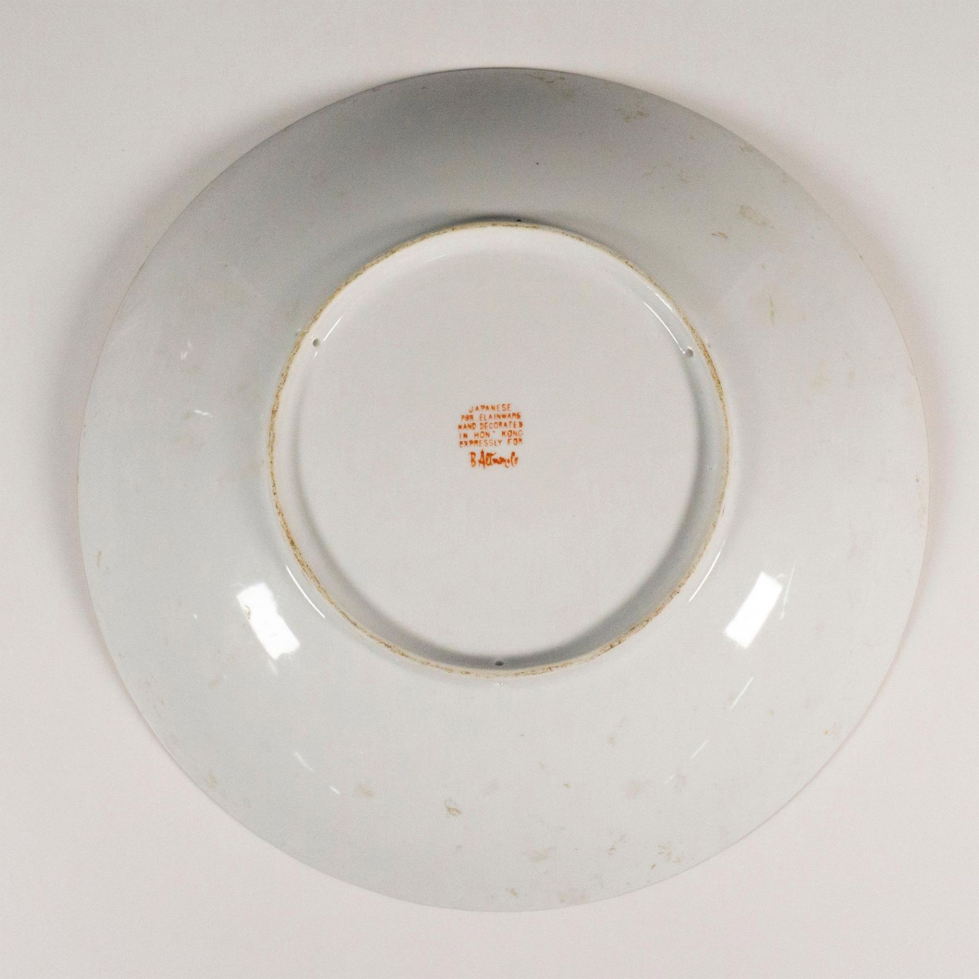 Vintage Japanese Hand Painted Porcelain Bowl - Bild 3 aus 3