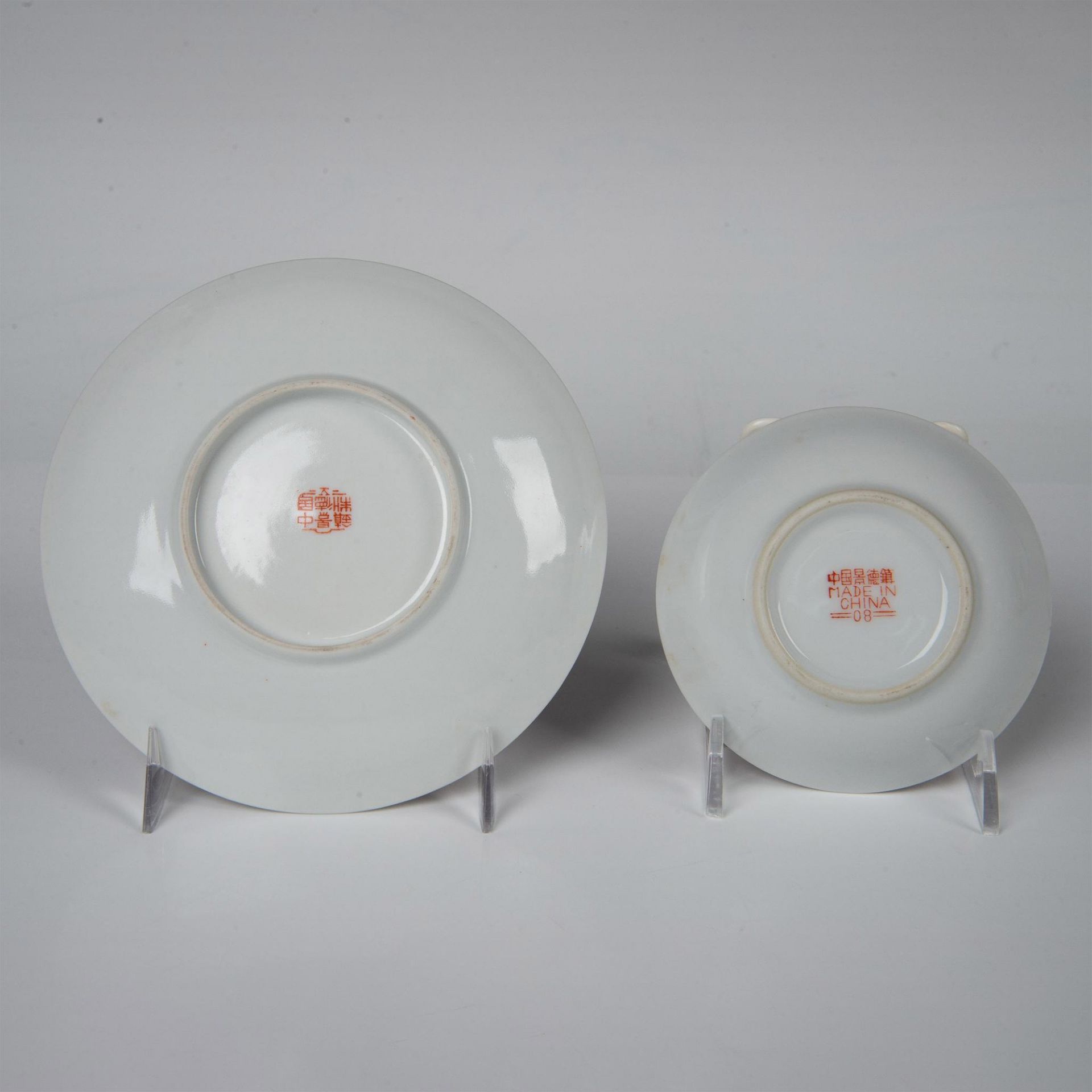 8pc Chinese Porcelain Serving Set - Image 5 of 9